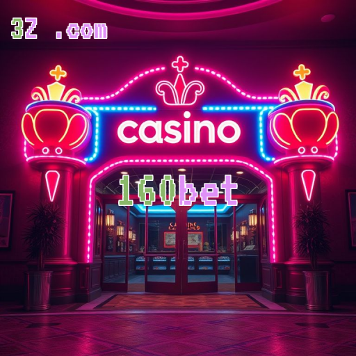 Inovações da Plataforma 160bet Para Apostadores Brasileiros